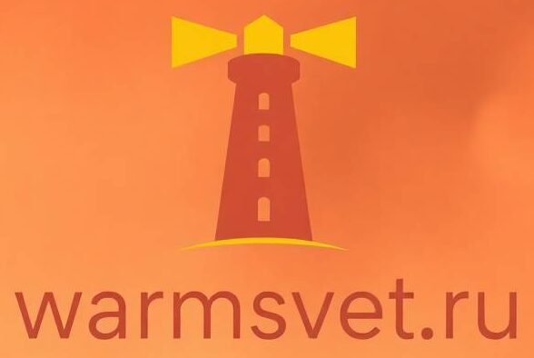 Архипелаг